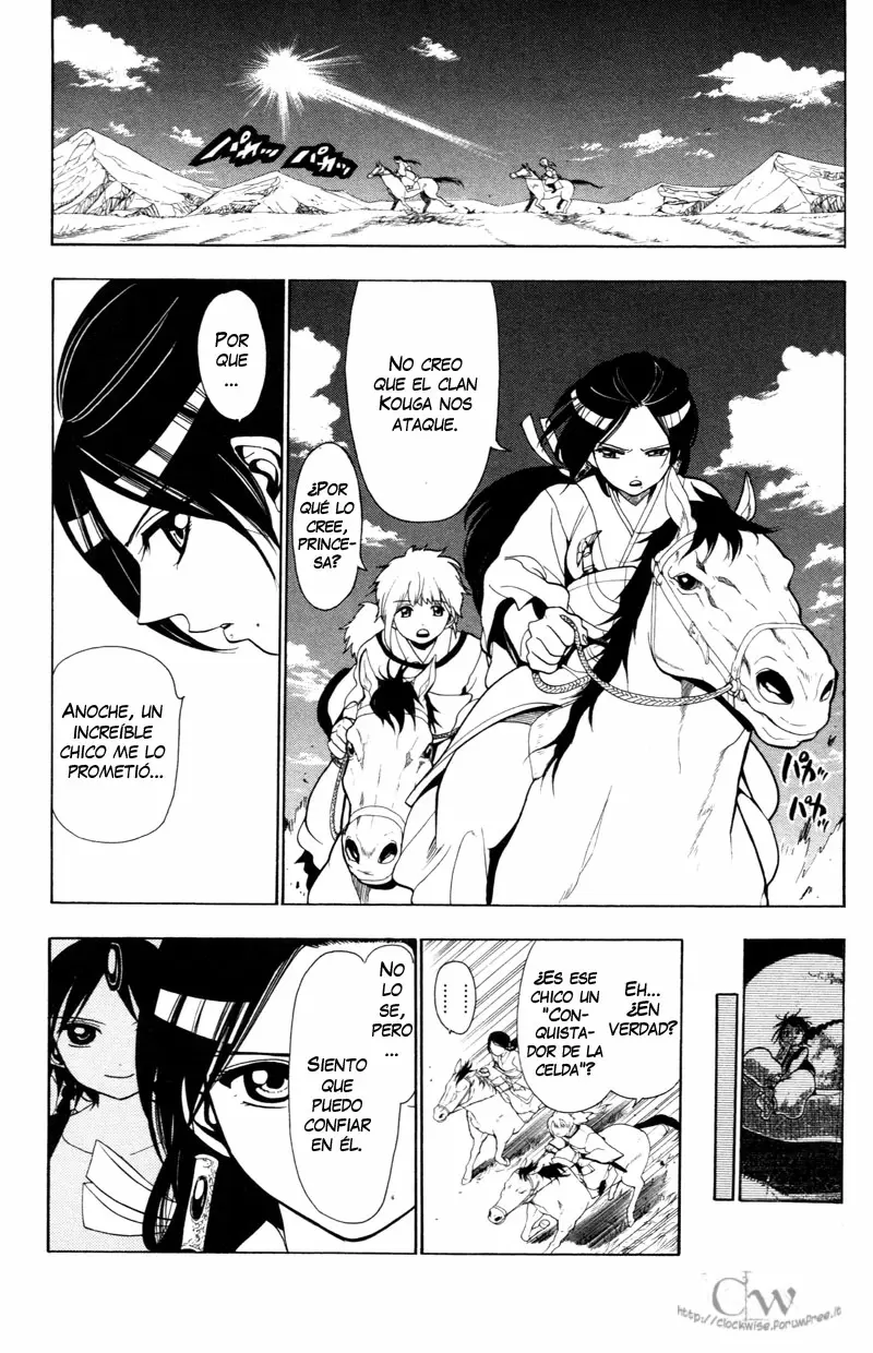 Magi - Labyrinth of Magic capítulo 22, página 15