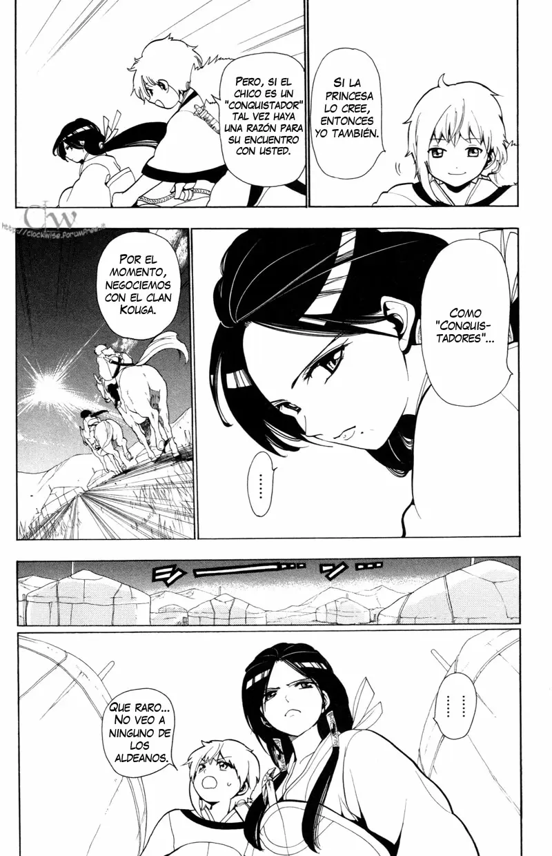 Magi - Labyrinth of Magic capítulo 22, página 16