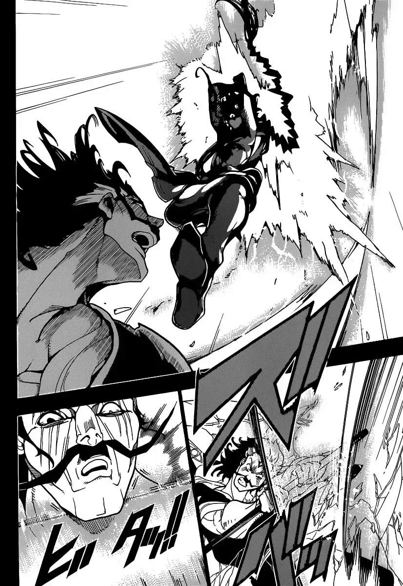 Magi - Labyrinth of Magic capítulo 220, página 2