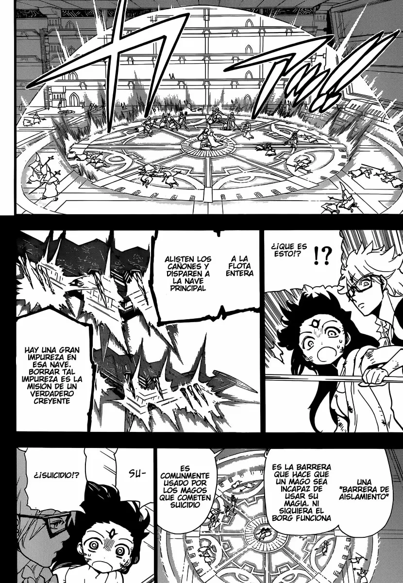 Magi - Labyrinth of Magic capítulo 220, página 4