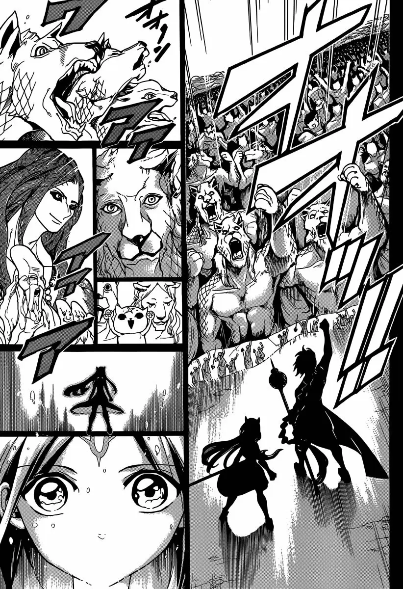 Magi - Labyrinth of Magic capítulo 220, página 17