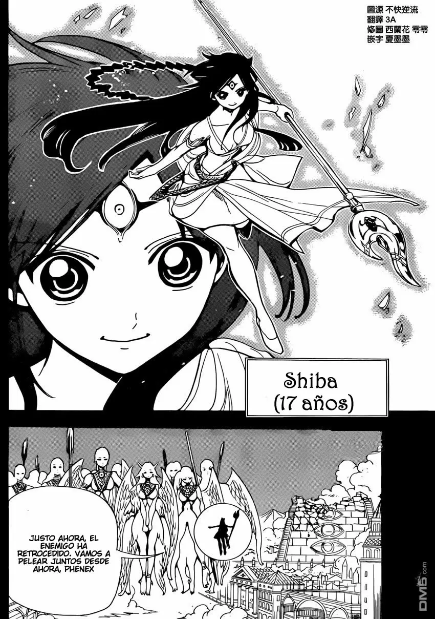Magi - Labyrinth of Magic capítulo 221, página 5