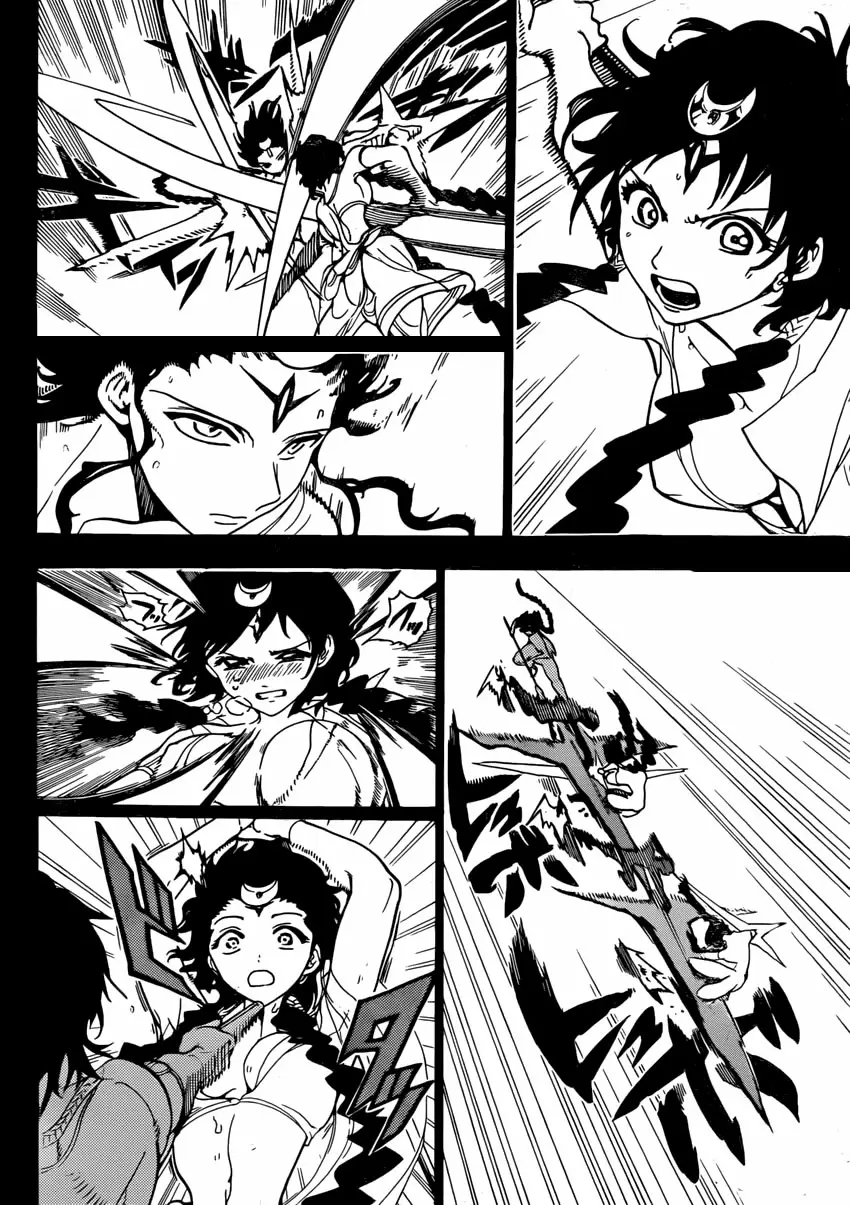 Magi - Labyrinth of Magic capítulo 221, página 13