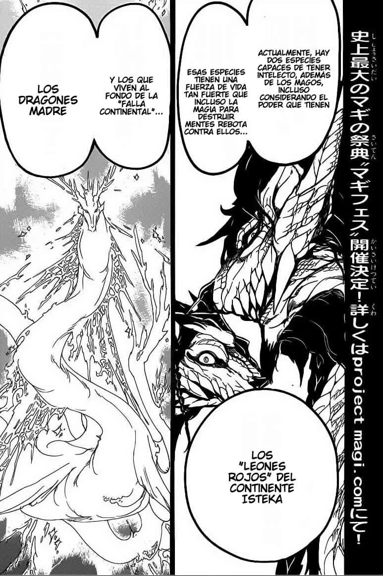 Magi - Labyrinth of Magic capítulo 222, página 6