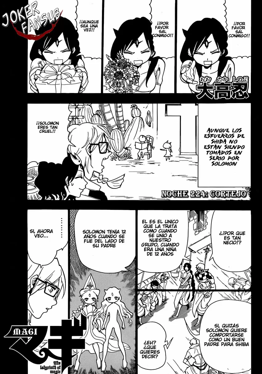 Magi - Labyrinth of Magic capítulo 224, página 1