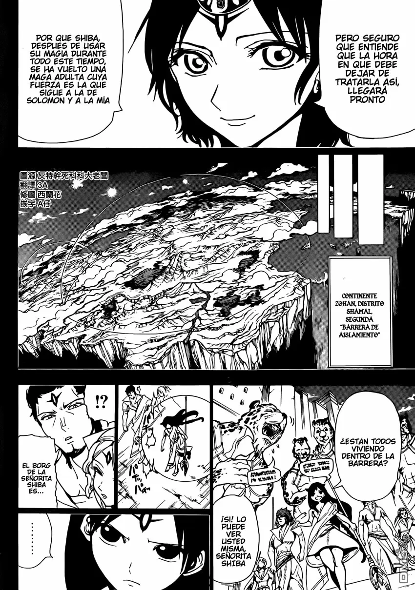 Magi - Labyrinth of Magic capítulo 224, página 2