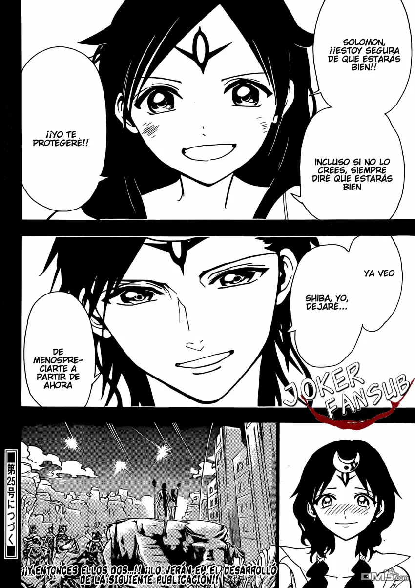 Magi - Labyrinth of Magic capítulo 224, página 17