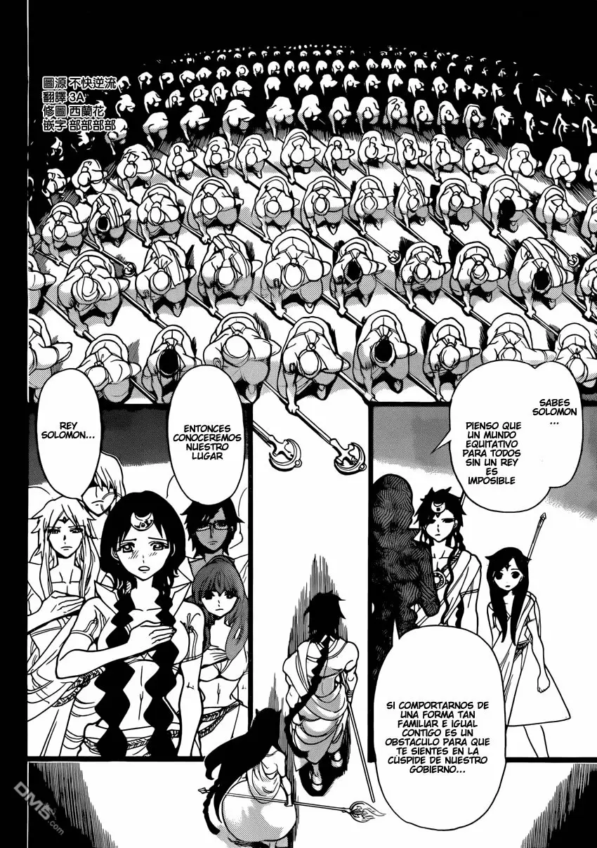 Magi - Labyrinth of Magic capítulo 226, página 6