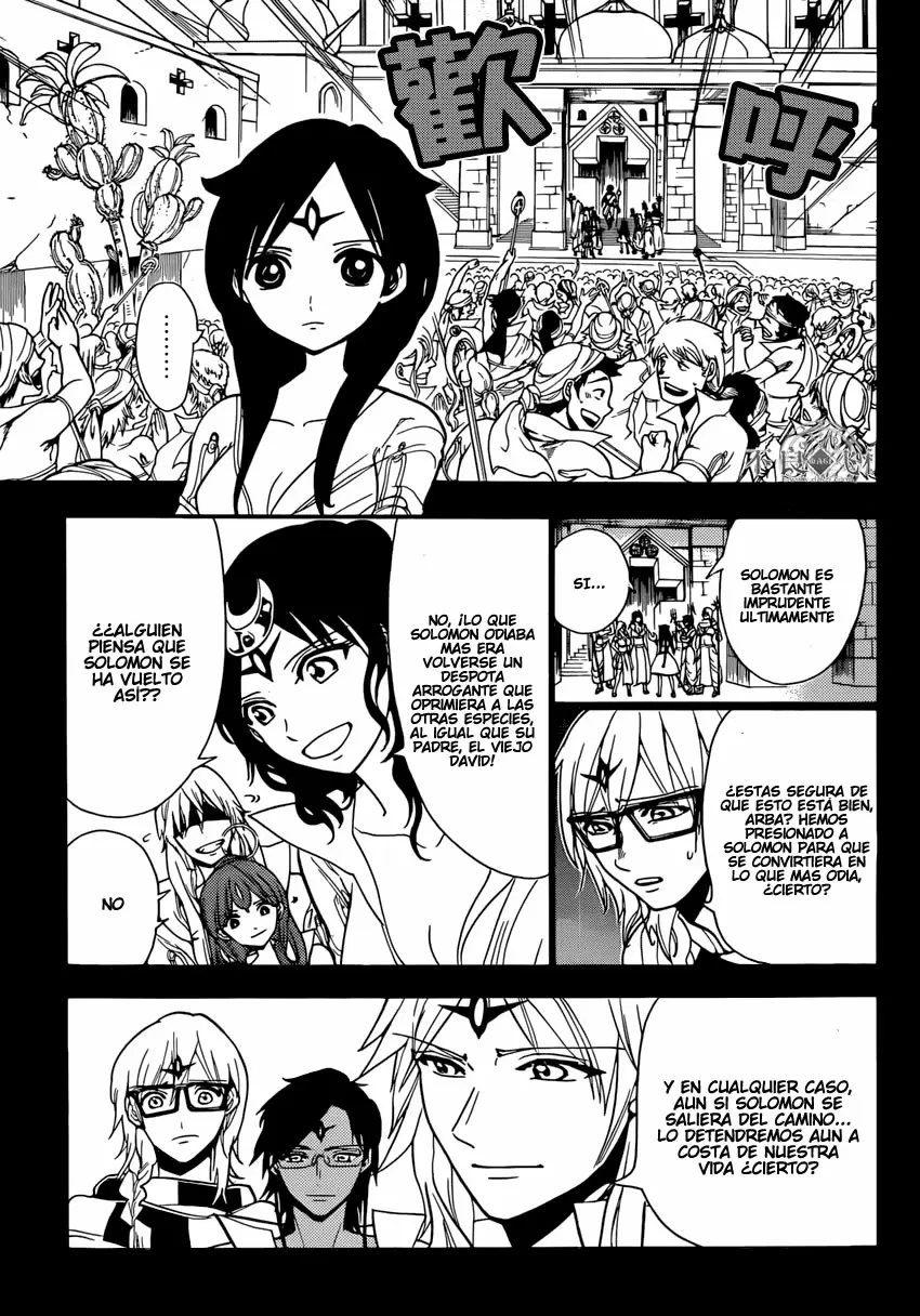 Magi - Labyrinth of Magic capítulo 226, página 9