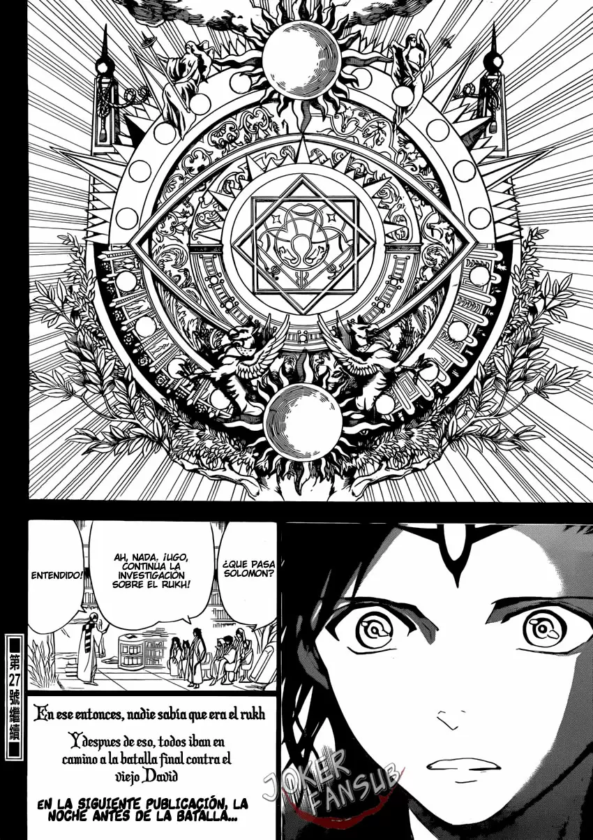 Magi - Labyrinth of Magic capítulo 226, página 18