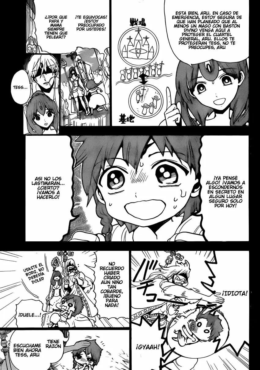 Magi - Labyrinth of Magic capítulo 227, página 7