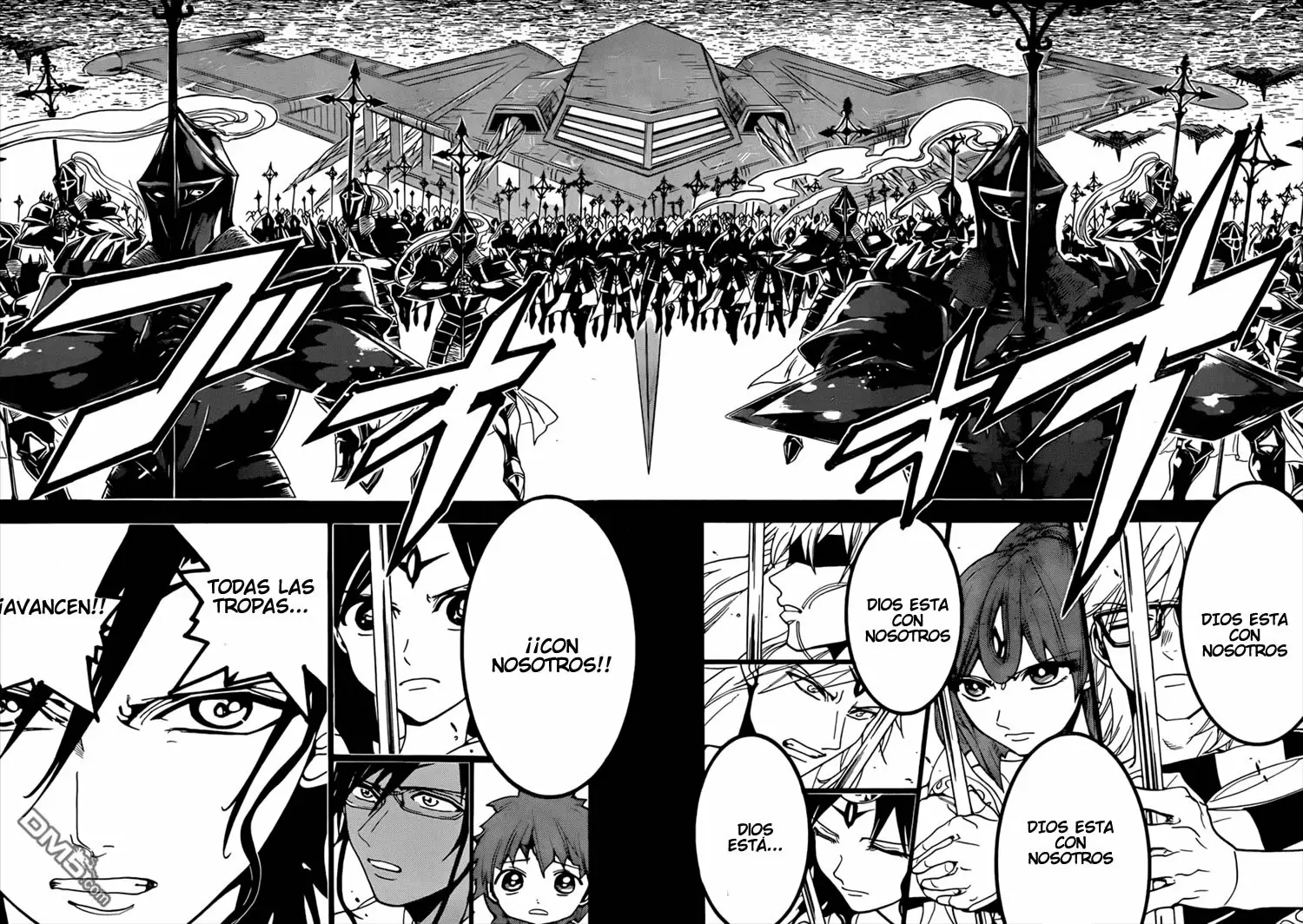 Magi - Labyrinth of Magic capítulo 227, página 11