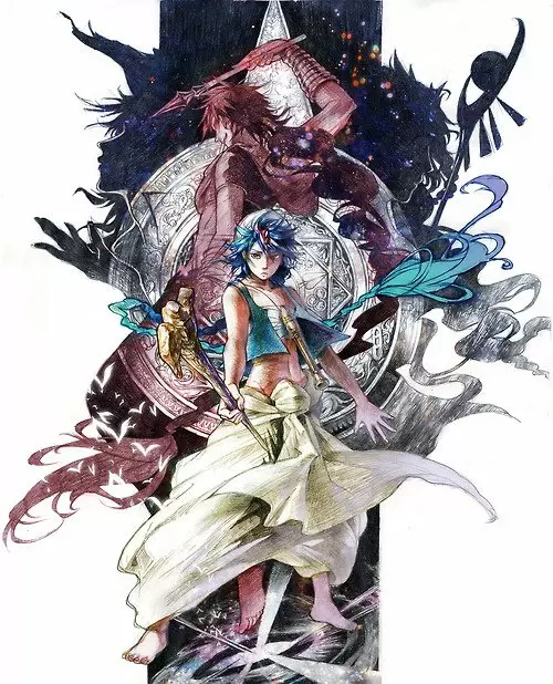 Magi - Labyrinth of Magic capítulo 228, página 1