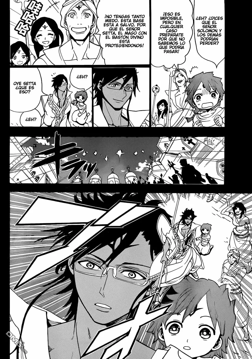 Magi - Labyrinth of Magic capítulo 228, página 5