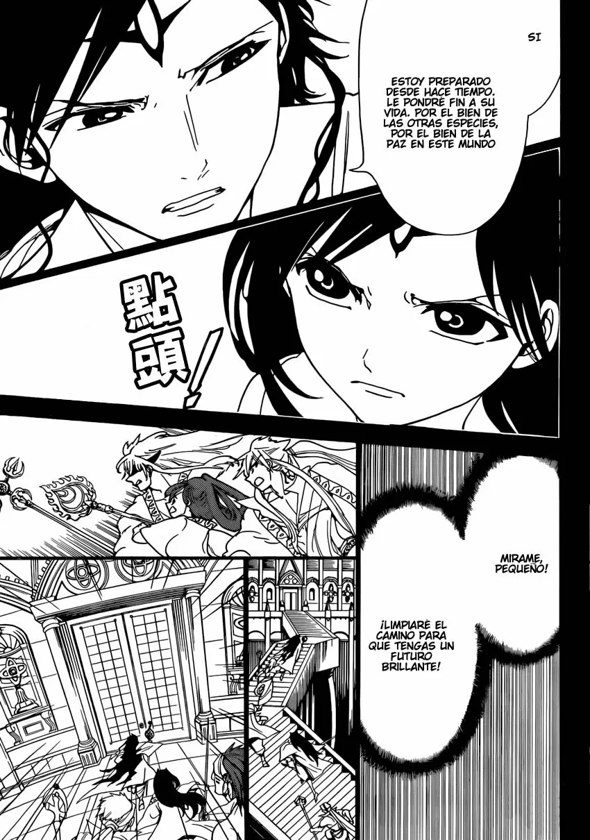 Magi - Labyrinth of Magic capítulo 228, página 8