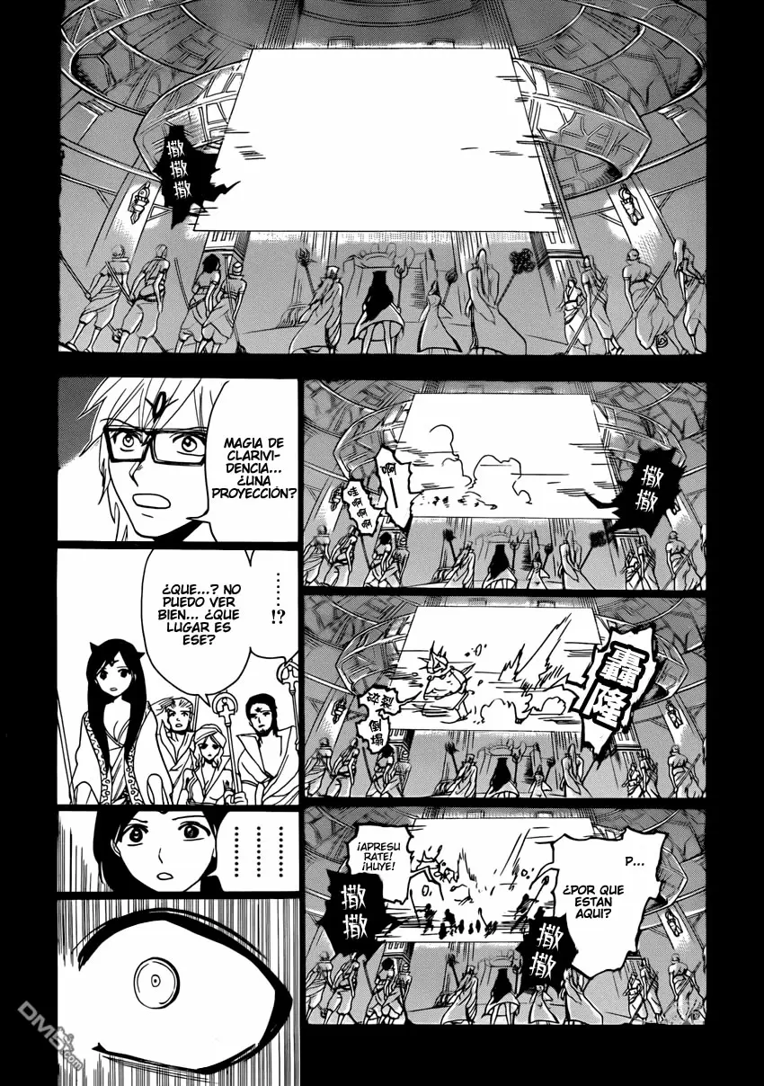 Magi - Labyrinth of Magic capítulo 228, página 16