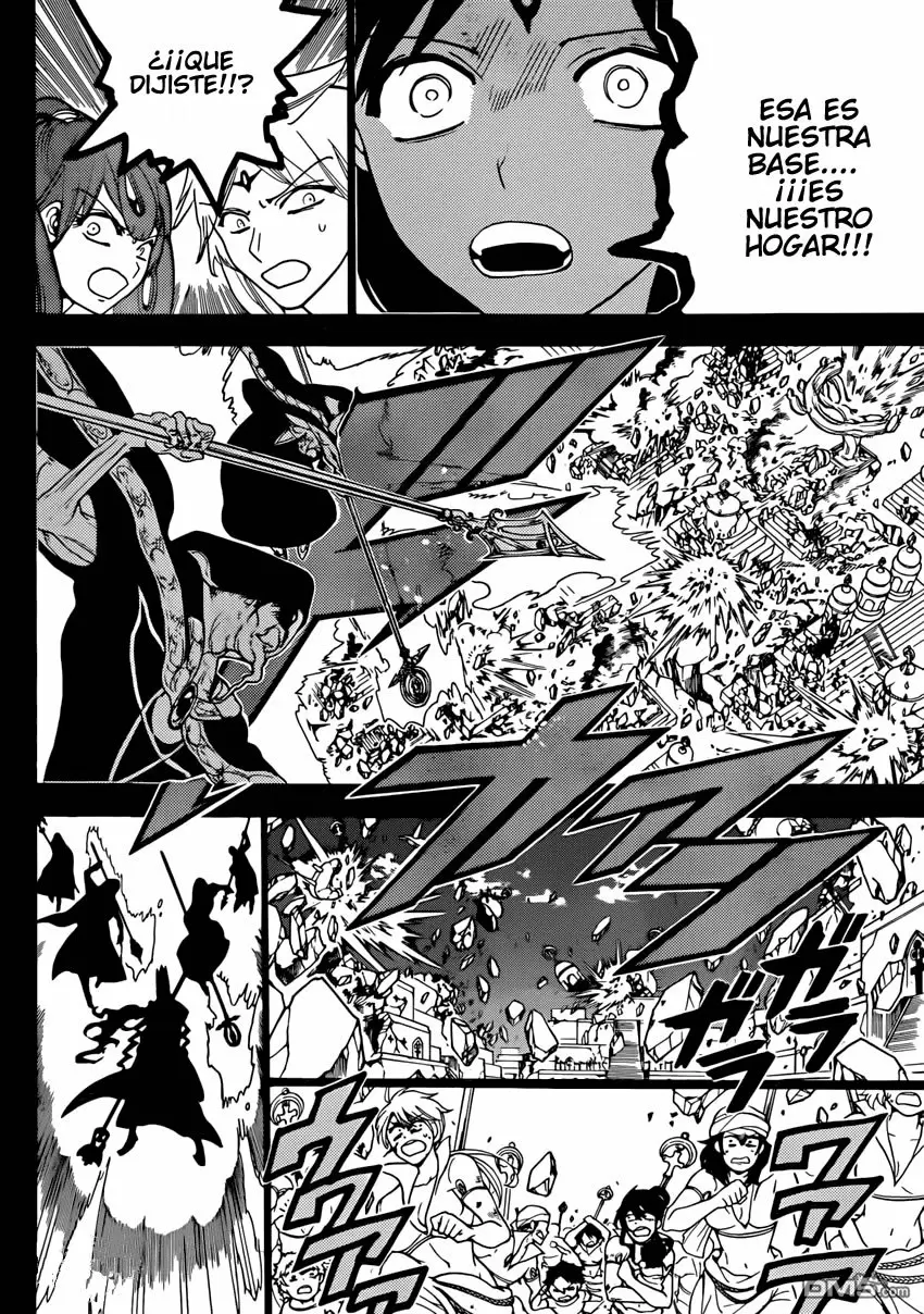 Magi - Labyrinth of Magic capítulo 228, página 17