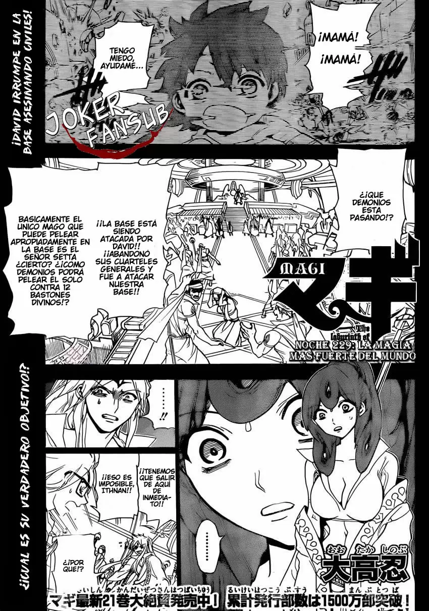Magi - Labyrinth of Magic capítulo 229, página 2