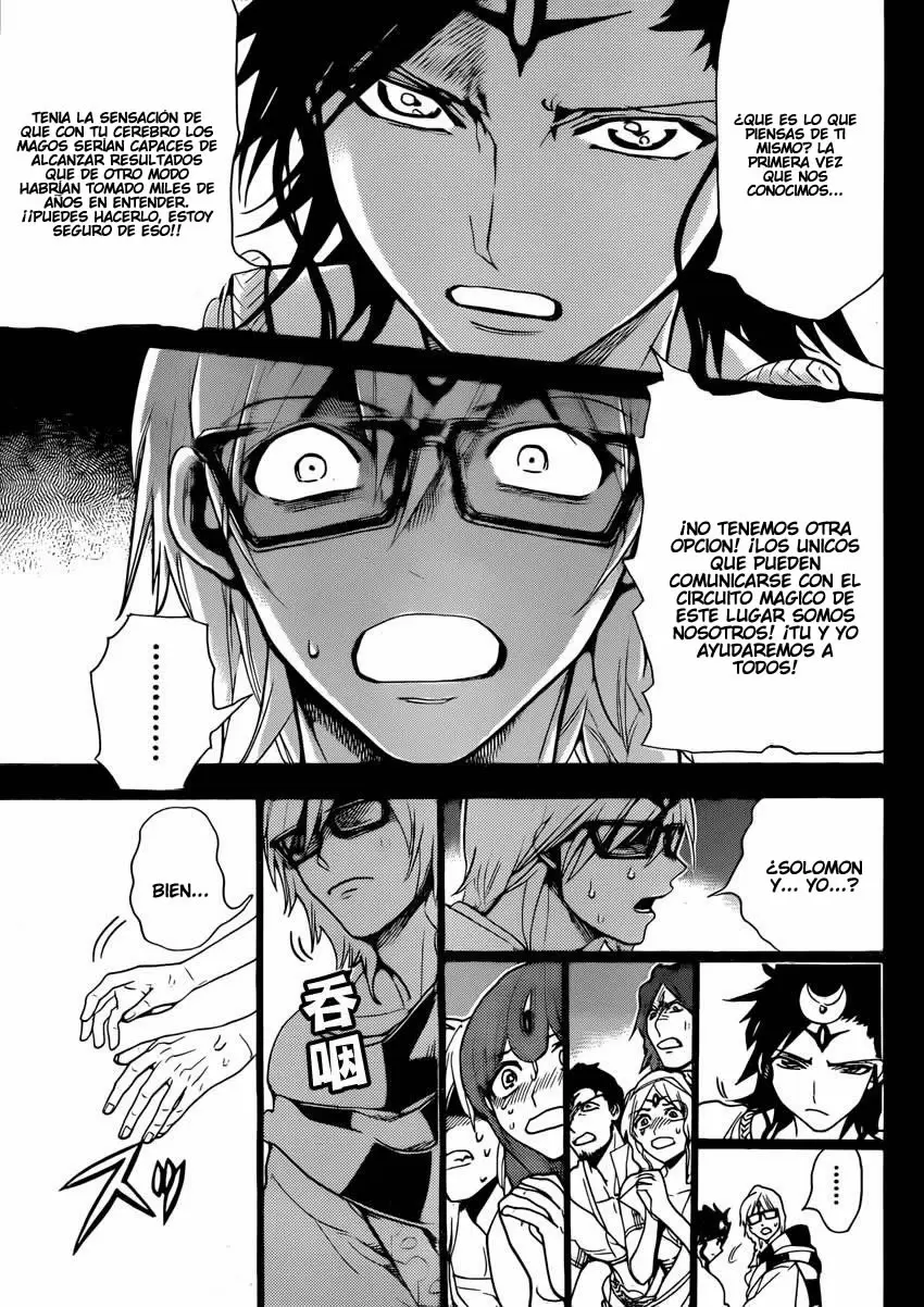 Magi - Labyrinth of Magic capítulo 229, página 6
