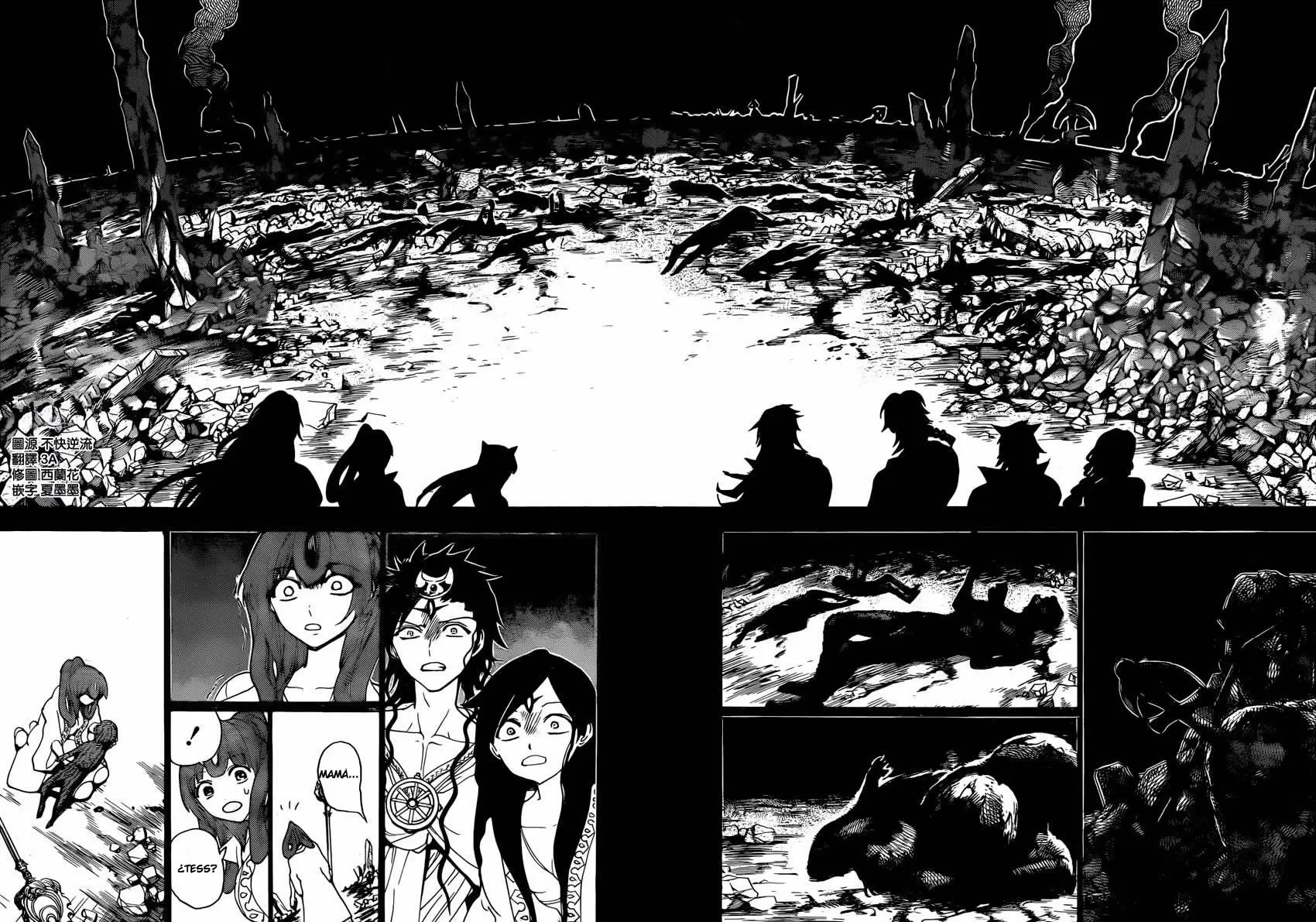 Magi - Labyrinth of Magic capítulo 229, página 15