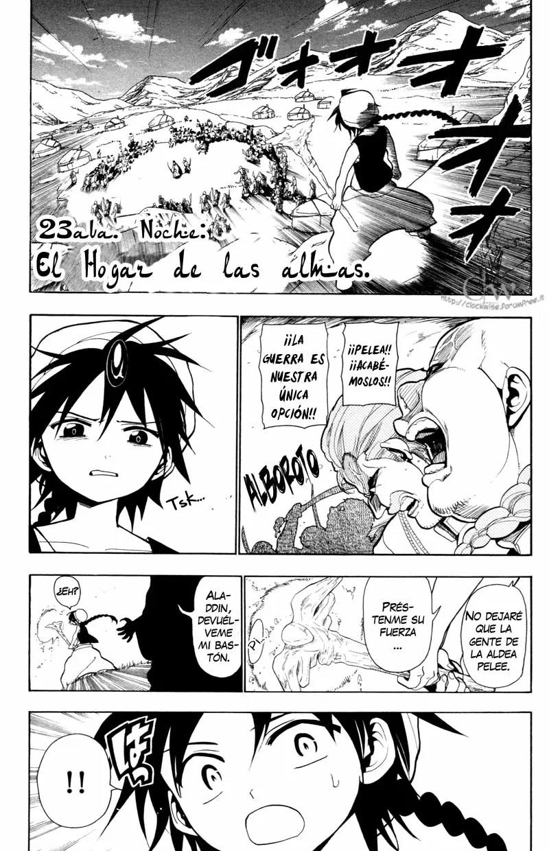 Magi - Labyrinth of Magic capítulo 23, página 1