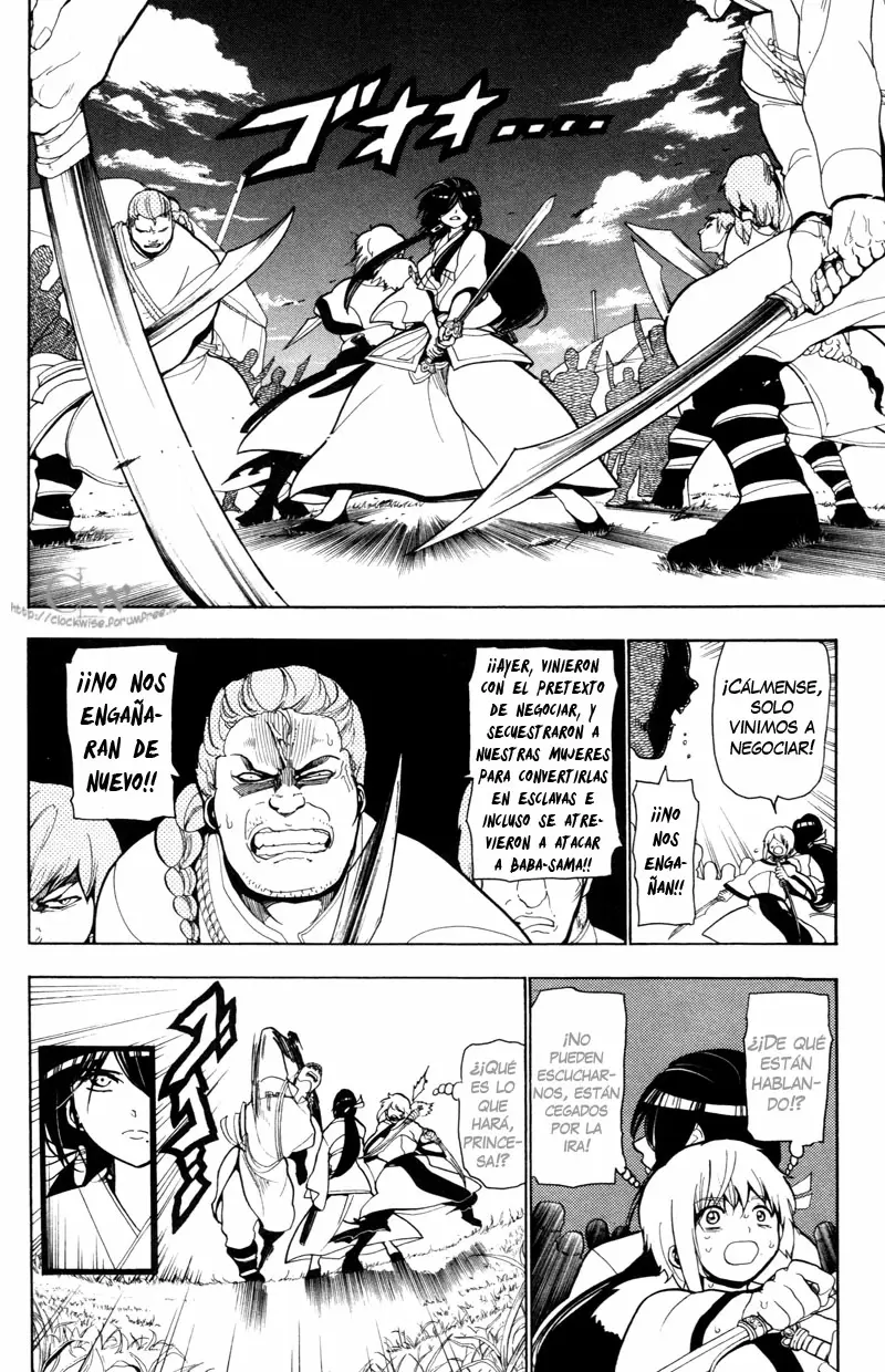 Magi - Labyrinth of Magic capítulo 23, página 2
