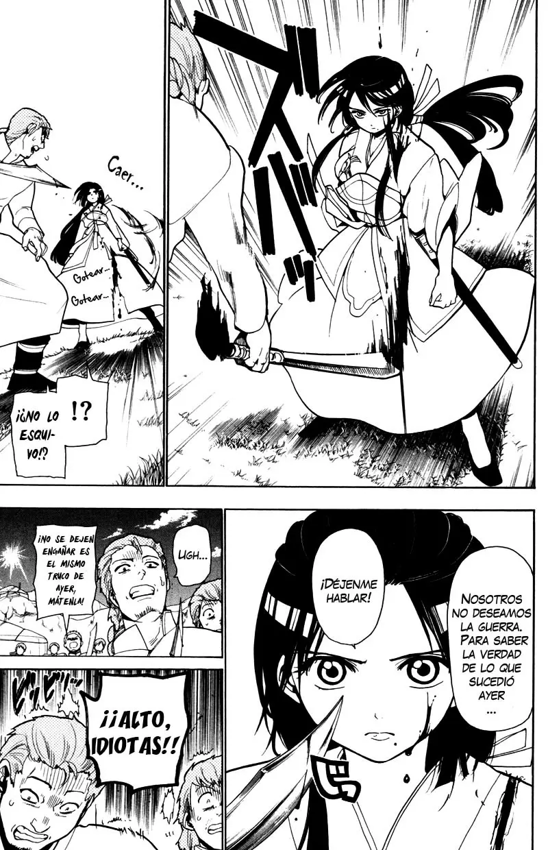Magi - Labyrinth of Magic capítulo 23, página 3