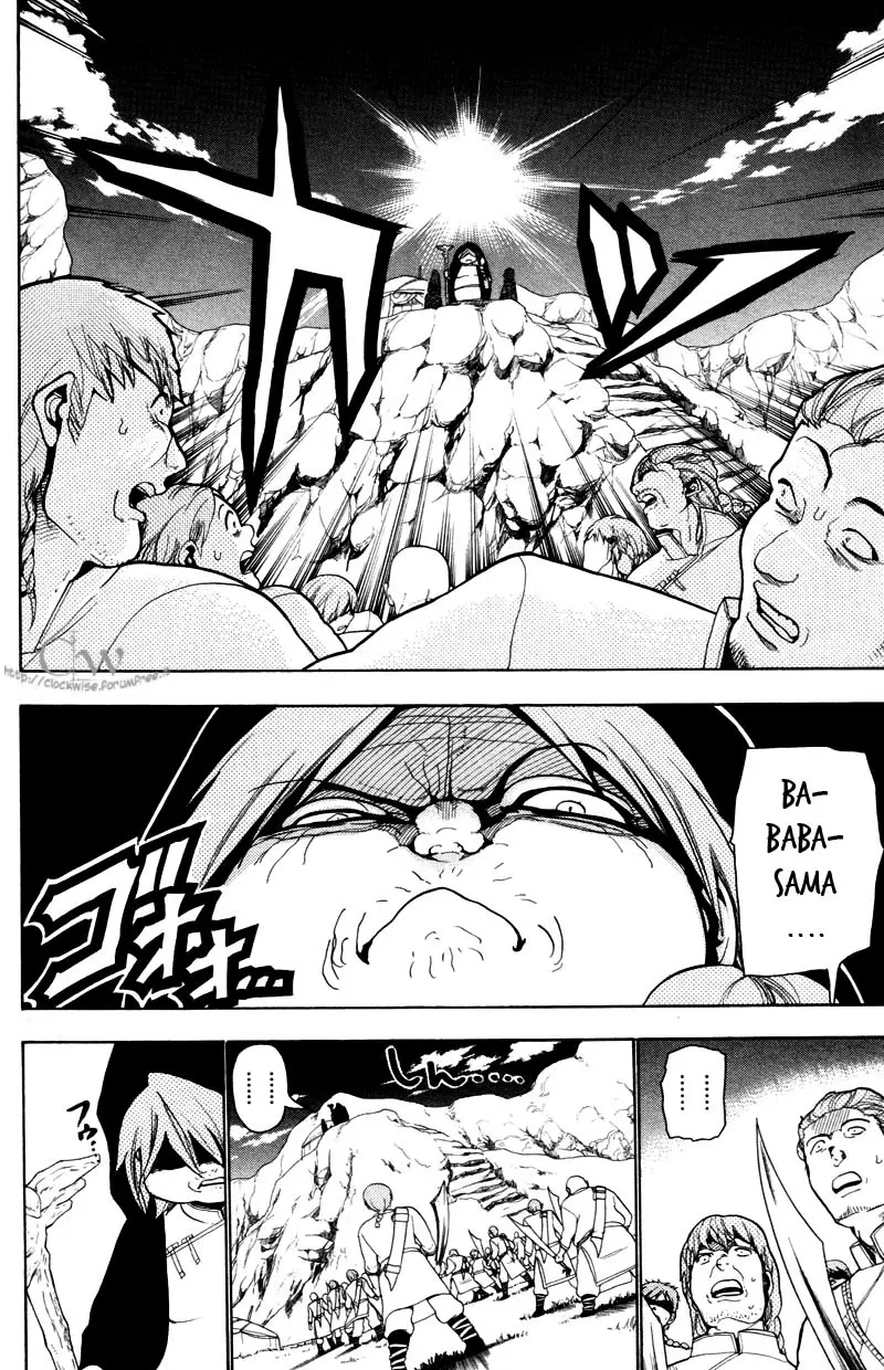 Magi - Labyrinth of Magic capítulo 23, página 4