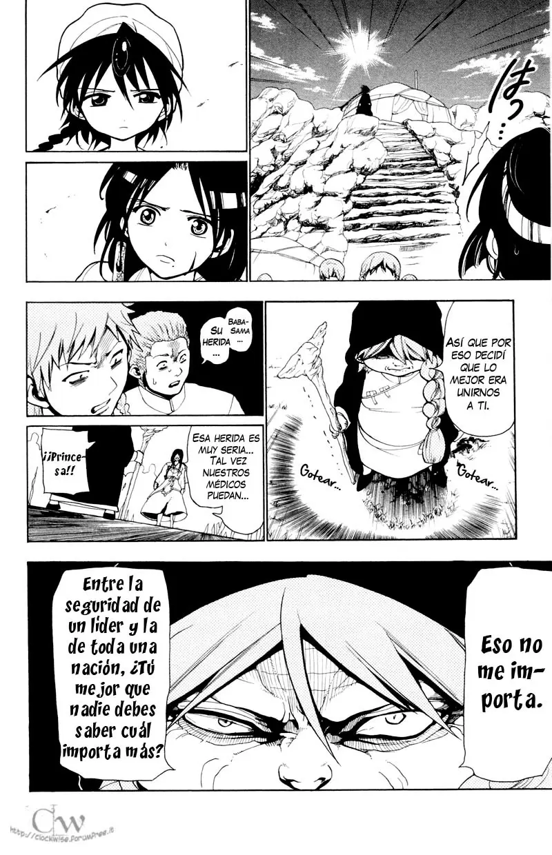 Magi - Labyrinth of Magic capítulo 23, página 8