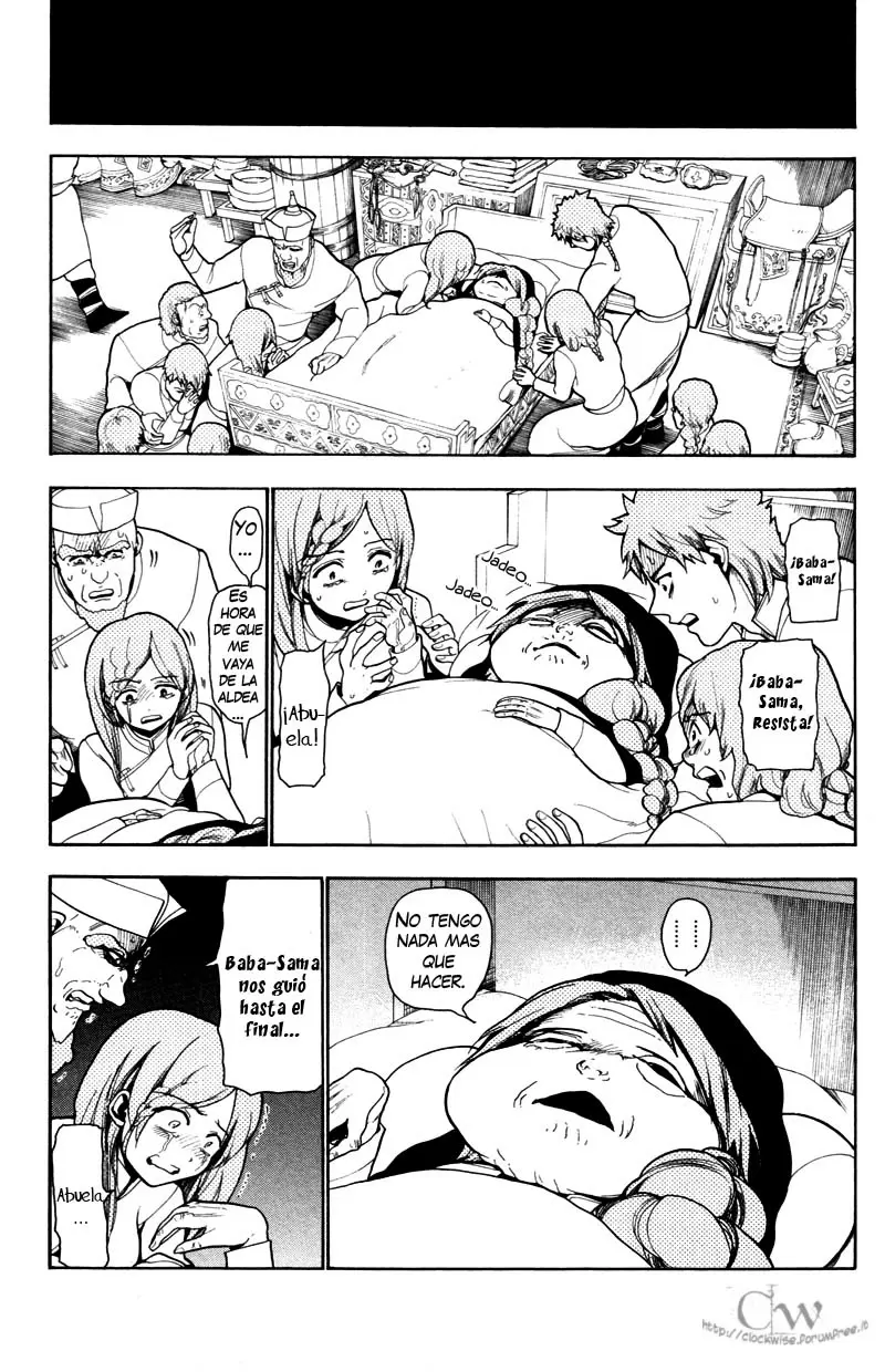 Magi - Labyrinth of Magic capítulo 23, página 11