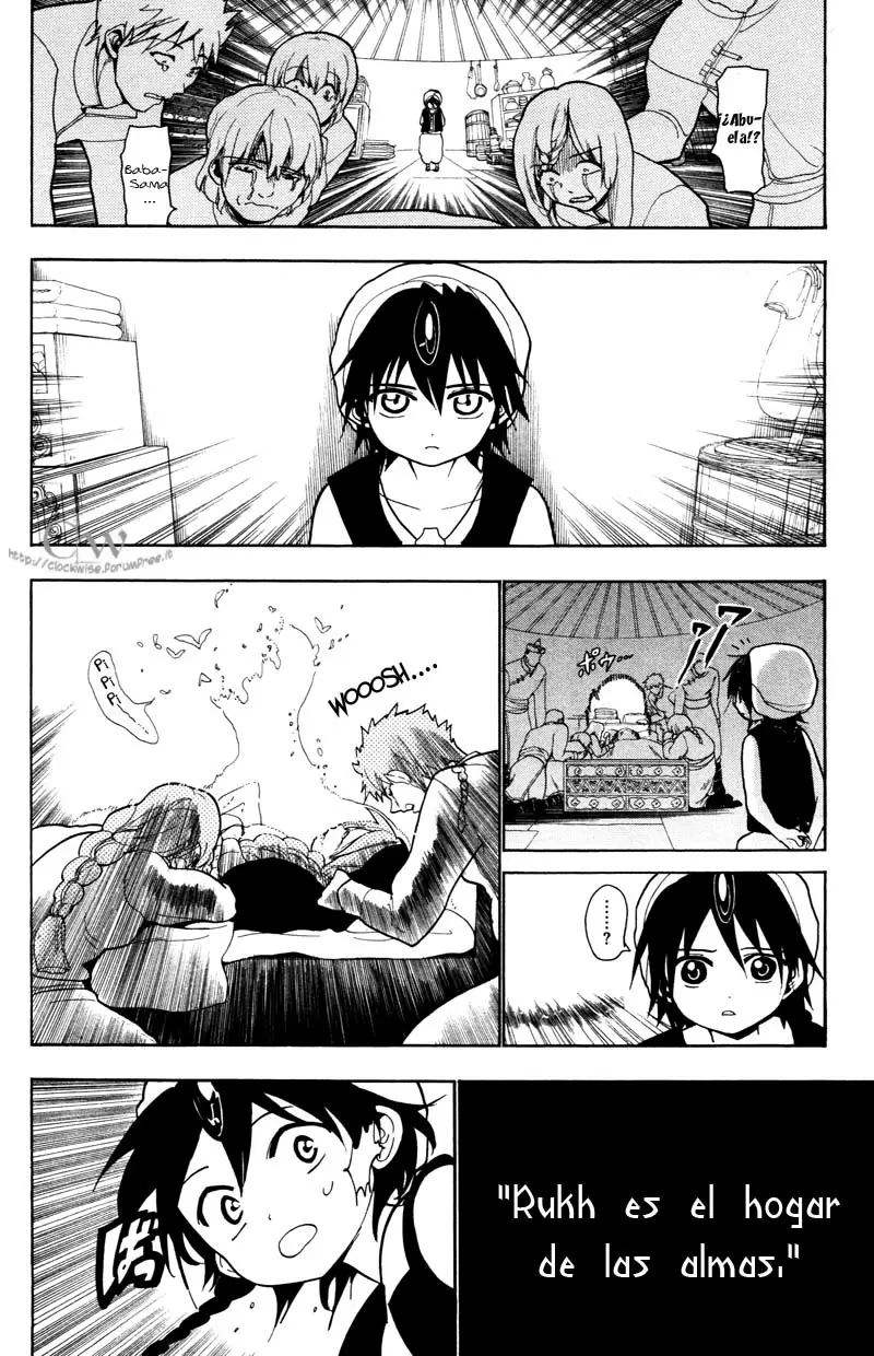 Magi - Labyrinth of Magic capítulo 23, página 12