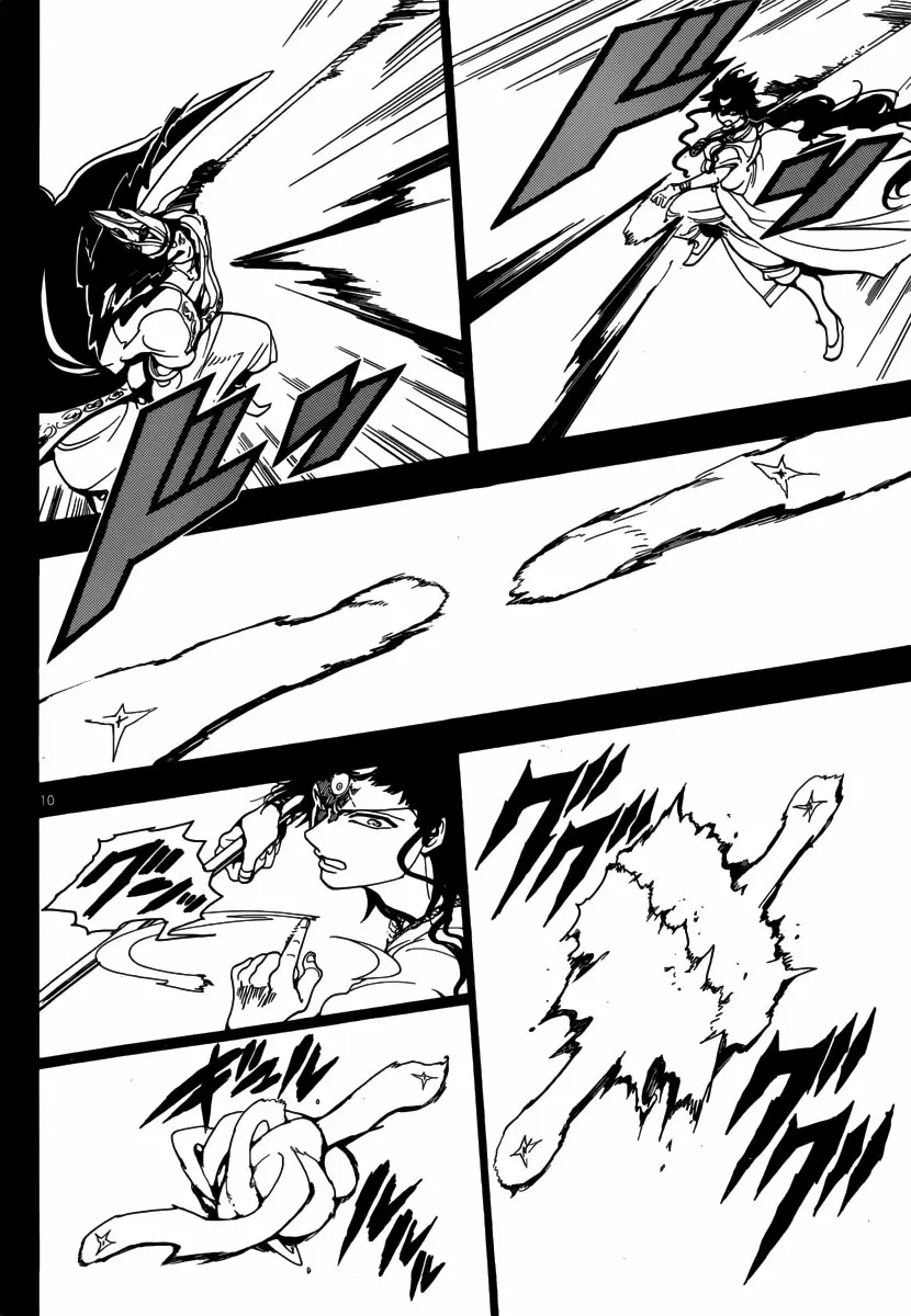 Magi - Labyrinth of Magic capítulo 230, página 10