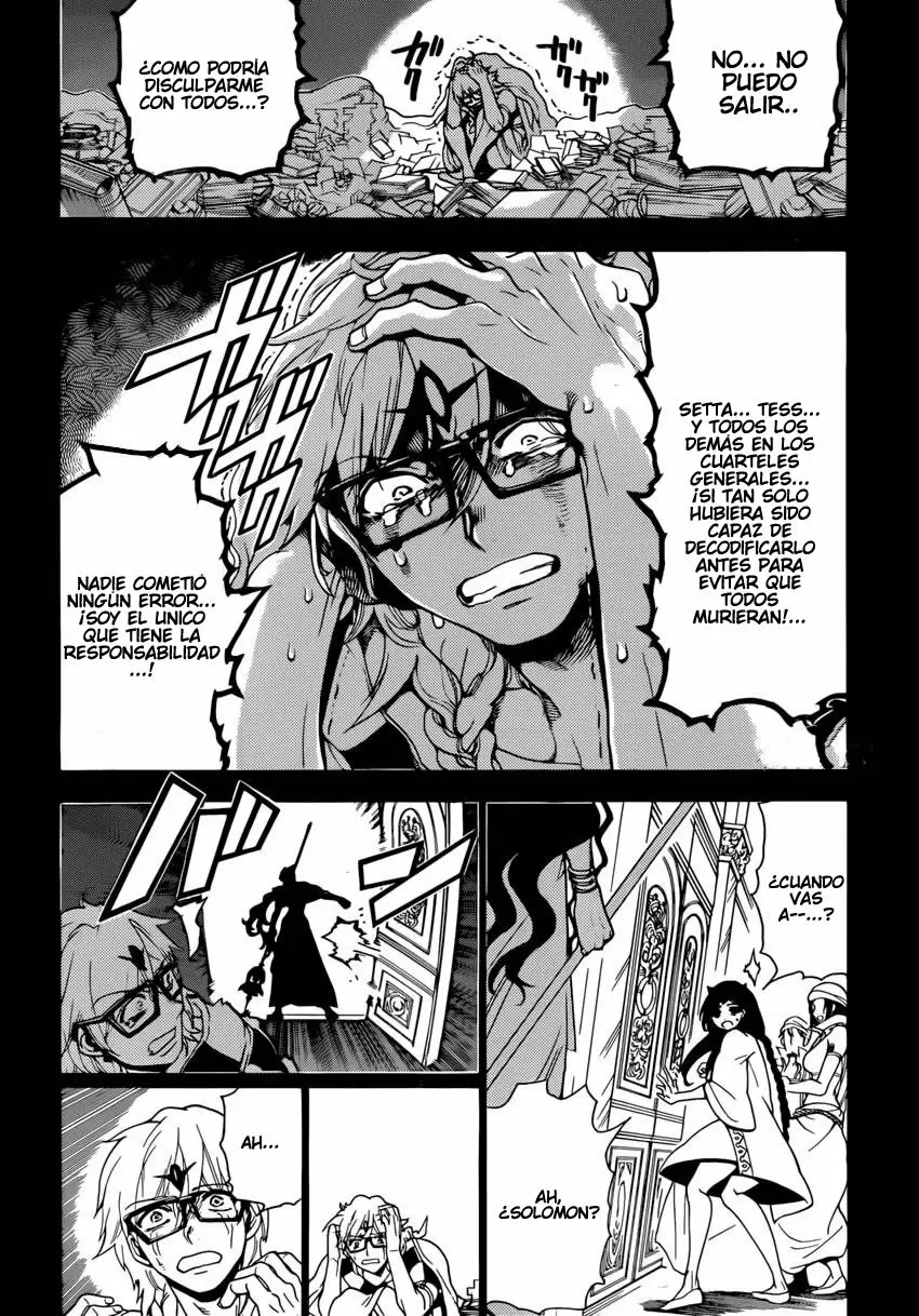 Magi - Labyrinth of Magic capítulo 231, página 5