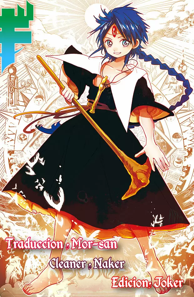 Magi - Labyrinth of Magic capítulo 232, página 1