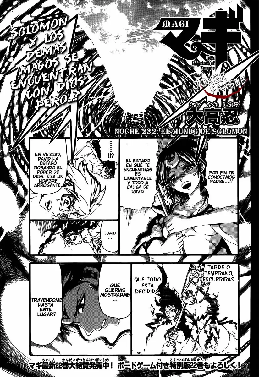 Magi - Labyrinth of Magic capítulo 232, página 2