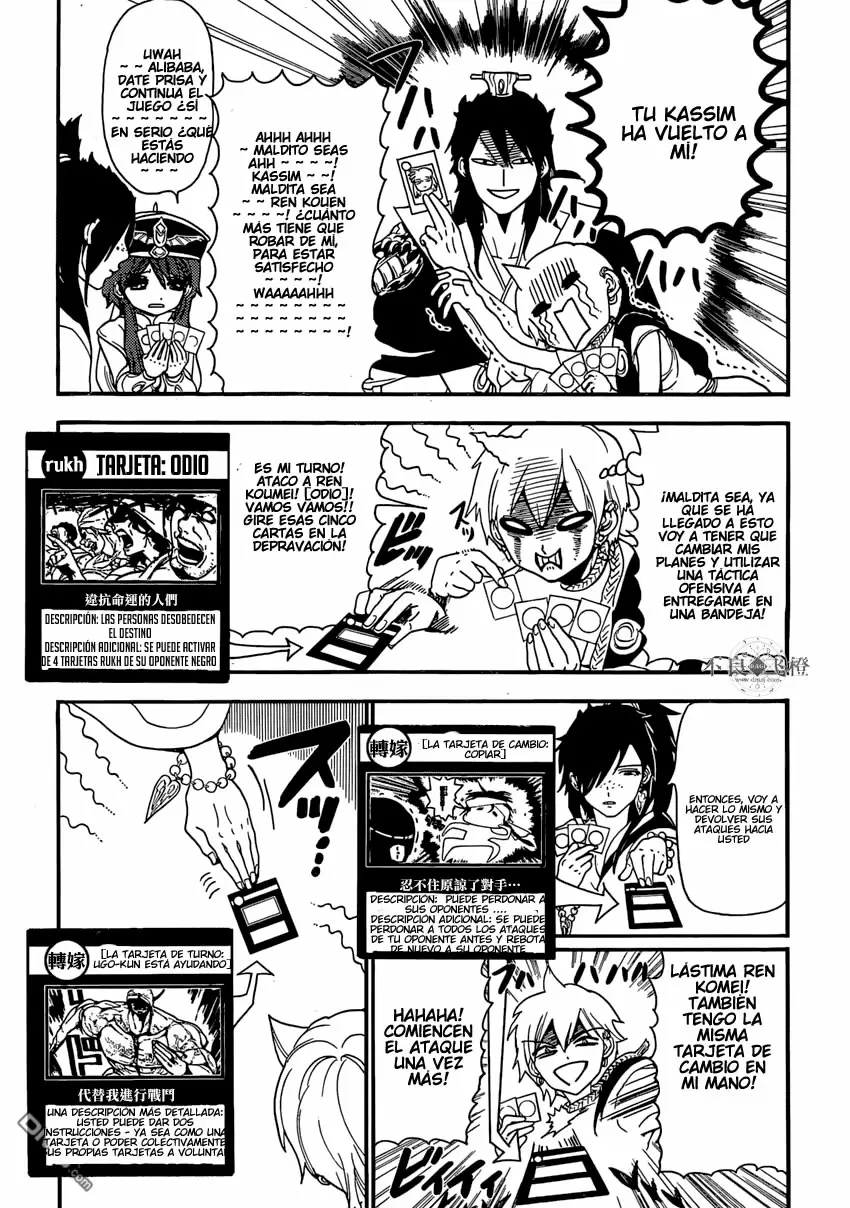 Magi - Labyrinth of Magic capítulo 232, página 22
