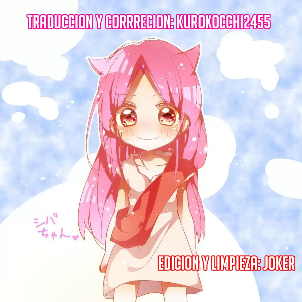 Magi - Labyrinth of Magic capítulo 233, página 1