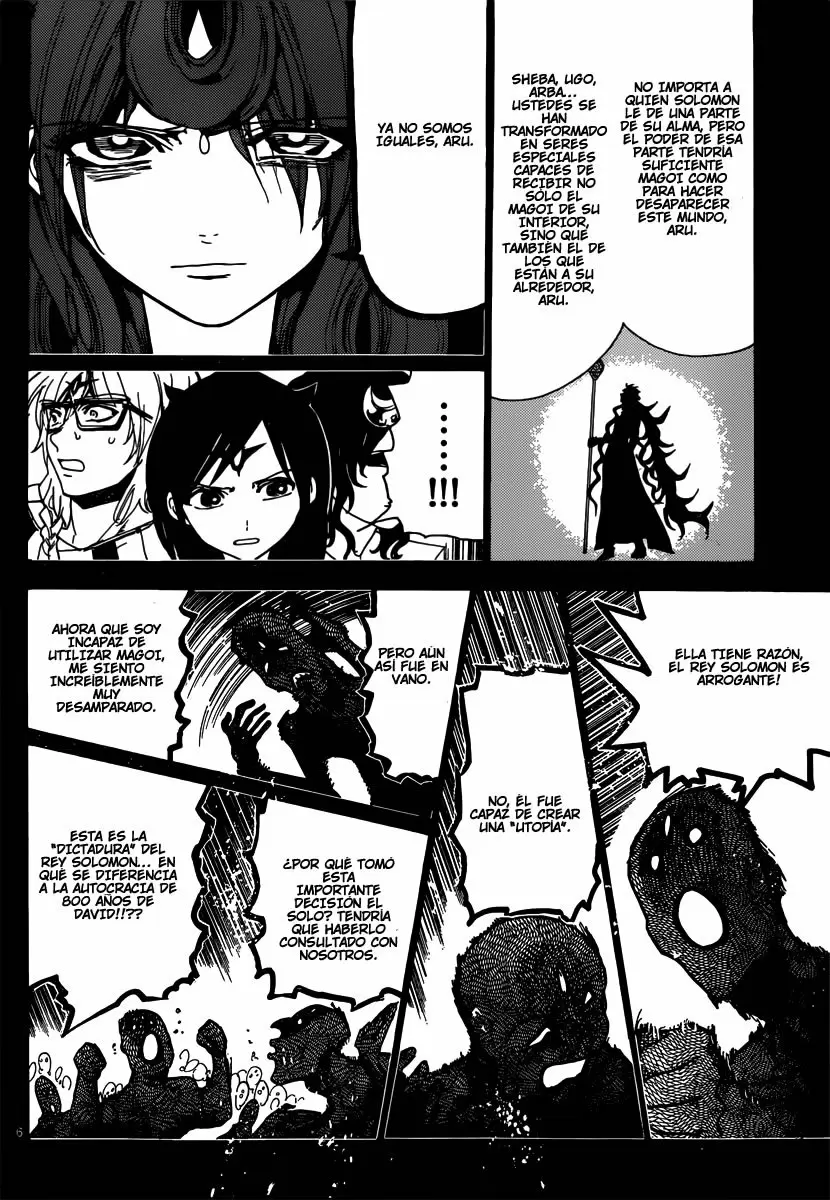 Magi - Labyrinth of Magic capítulo 233, página 7