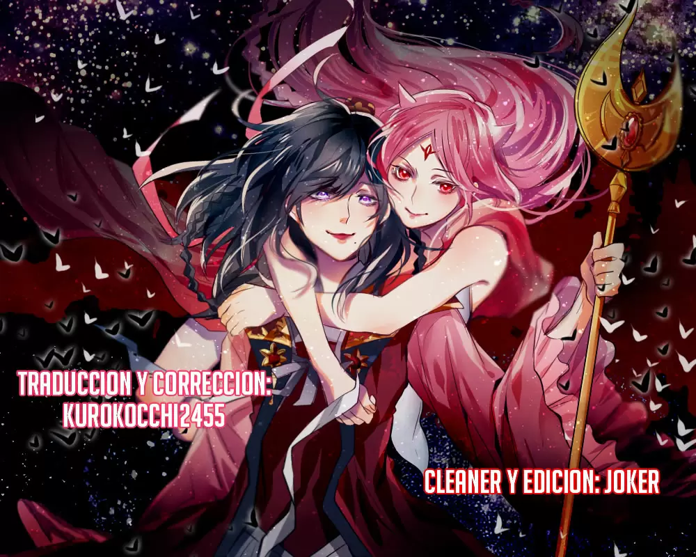 Magi - Labyrinth of Magic capítulo 234, página 1