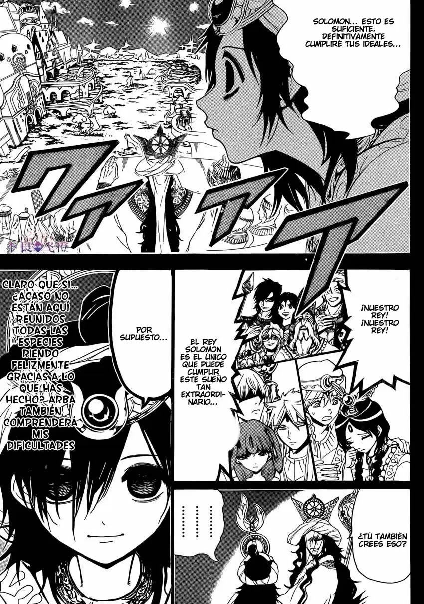 Magi - Labyrinth of Magic capítulo 234, página 4