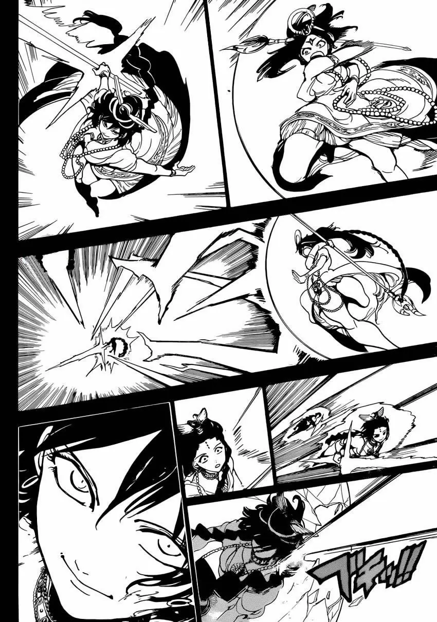 Magi - Labyrinth of Magic capítulo 234, página 11