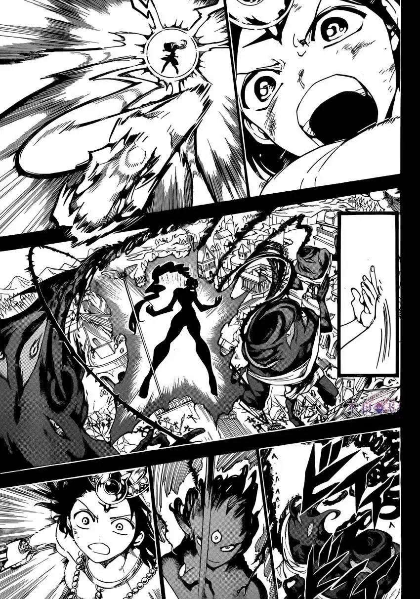 Magi - Labyrinth of Magic capítulo 234, página 12
