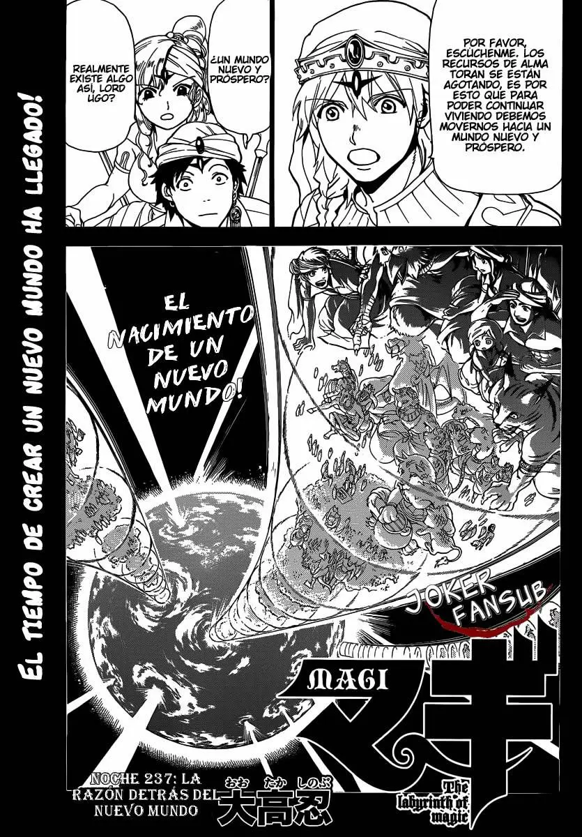 Magi - Labyrinth of Magic capítulo 237, página 2