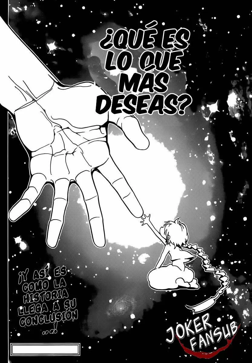 Magi - Labyrinth of Magic capítulo 237, página 19