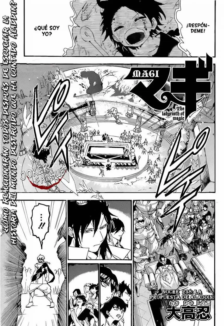 Magi - Labyrinth of Magic capítulo 238, página 2
