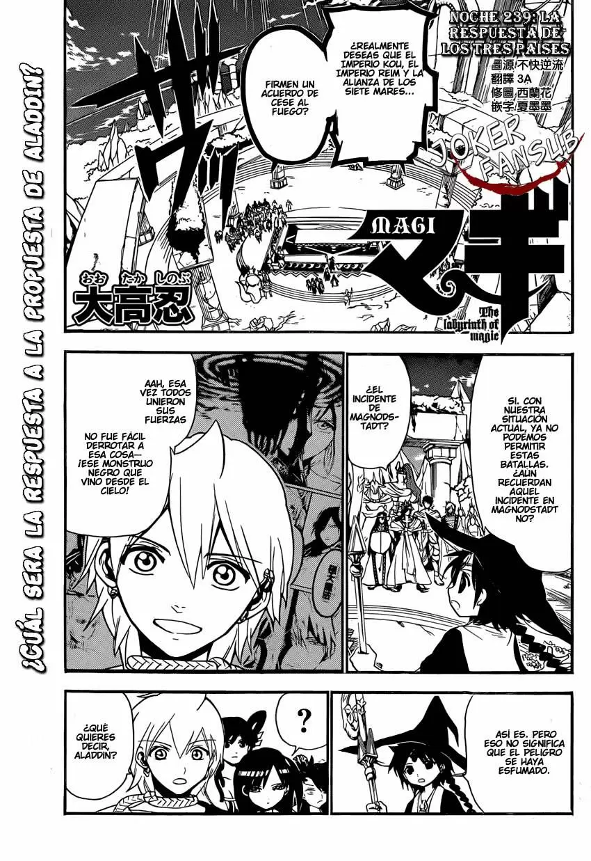 Magi - Labyrinth of Magic capítulo 239, página 2