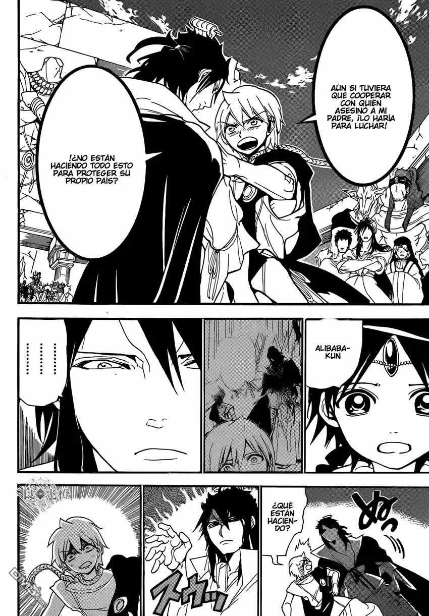 Magi - Labyrinth of Magic capítulo 239, página 15
