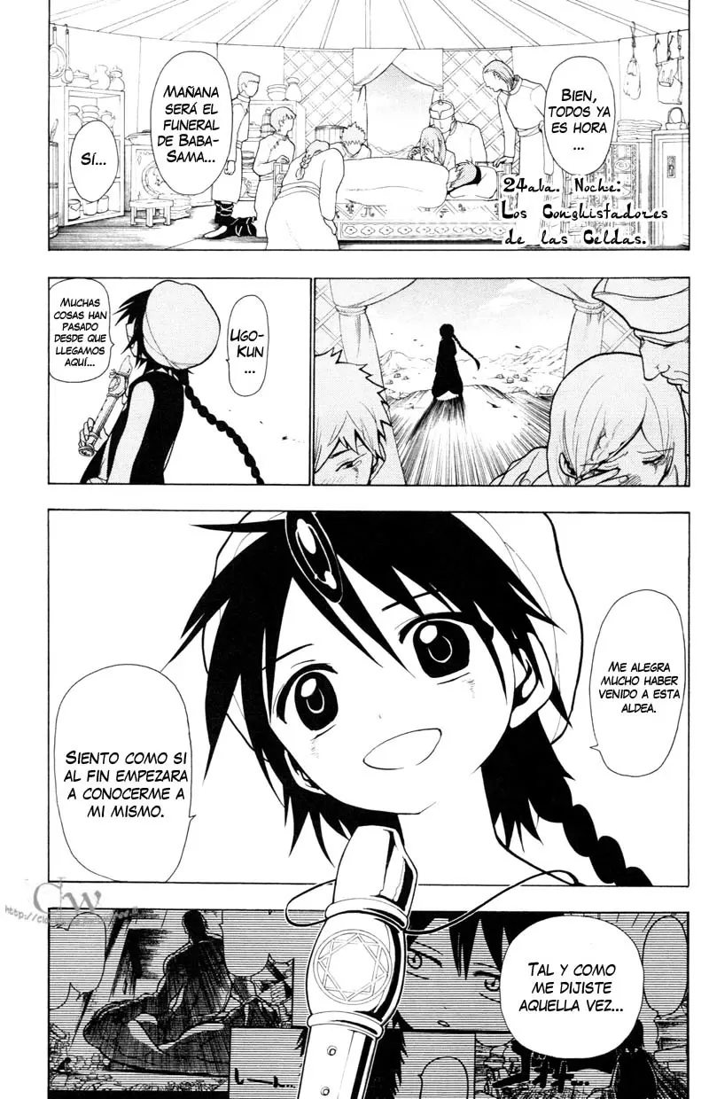 Magi - Labyrinth of Magic capítulo 24, página 1