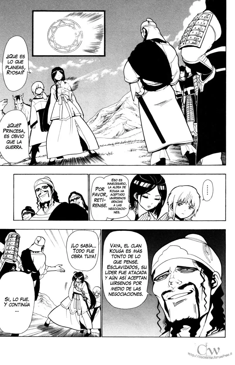 Magi - Labyrinth of Magic capítulo 24, página 3