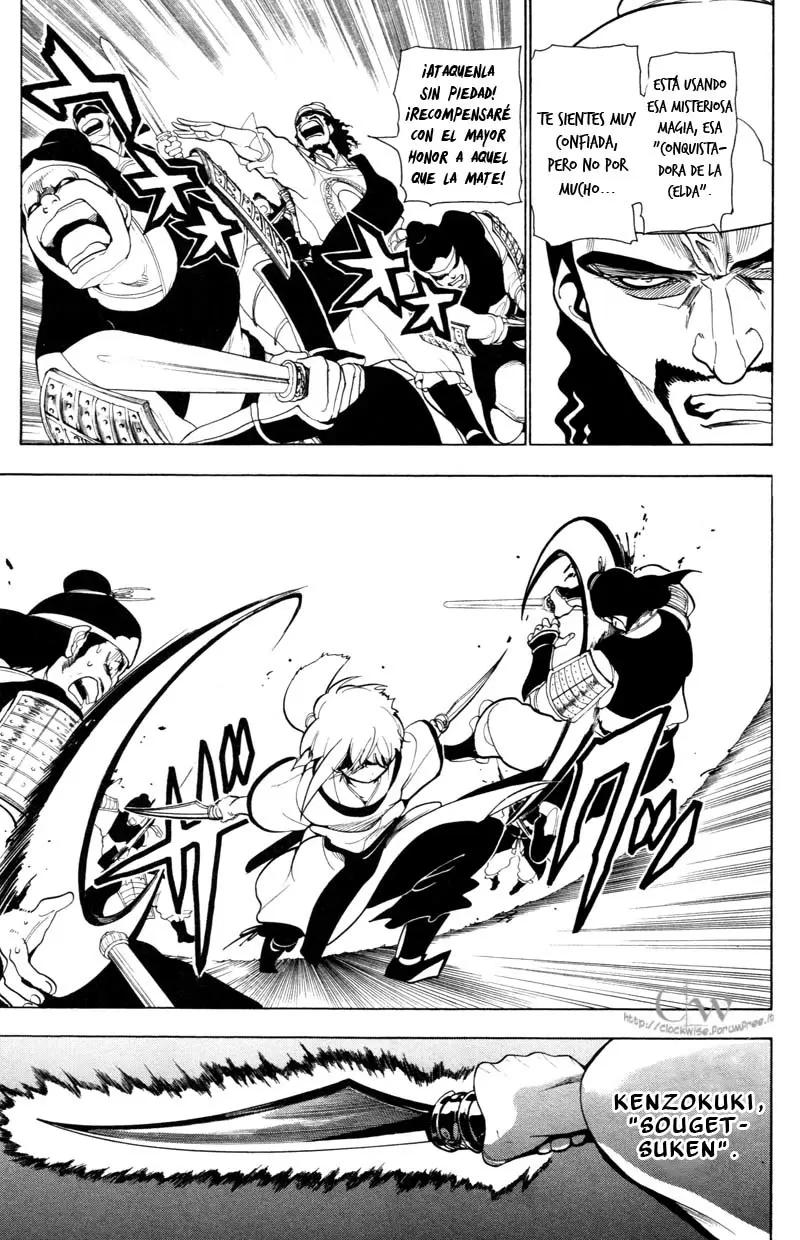 Magi - Labyrinth of Magic capítulo 24, página 7